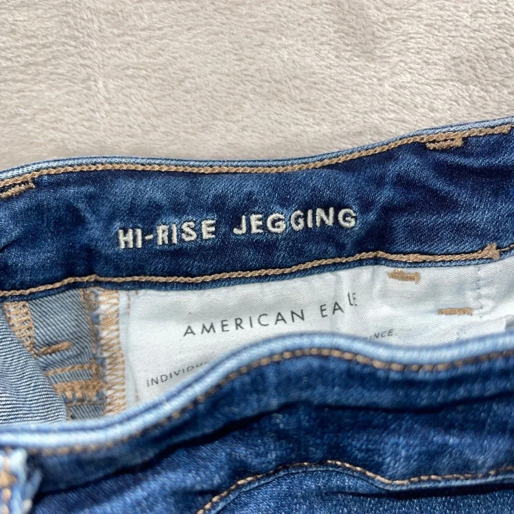 American Eagle Hi-Rise Jegging‎ Women's Size 4 Super Stretch Blue